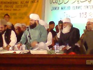 Muhammad Owais Raza Qadri in Southall on 20-07-2008